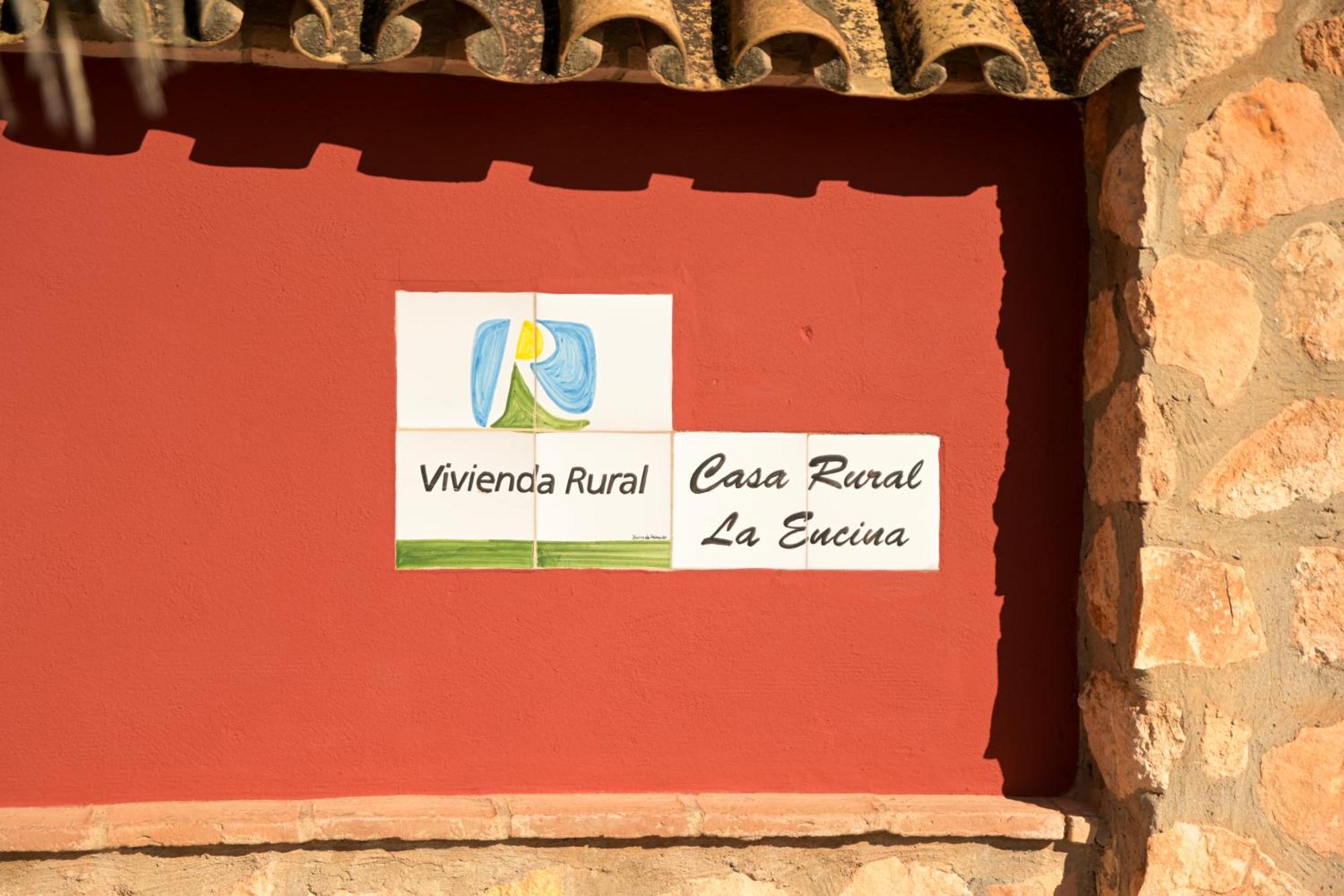 Casa Rural La Encina Hornachuelos Extérieur photo